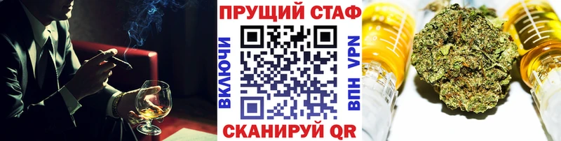 Магазины продажи наркотиков Анжеро-Судженск Каннабис  Псилоцибиновые грибы  Амфетамин  ГАШИШ  Мефедрон 