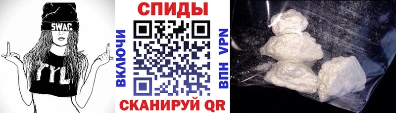 Amphetamine 97% Анжеро-Судженск