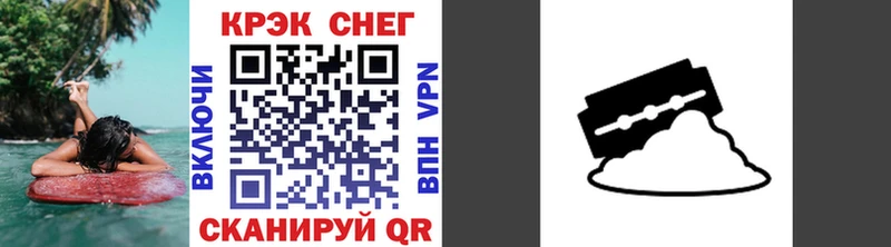 Кокаин 98%  Анжеро-Судженск 