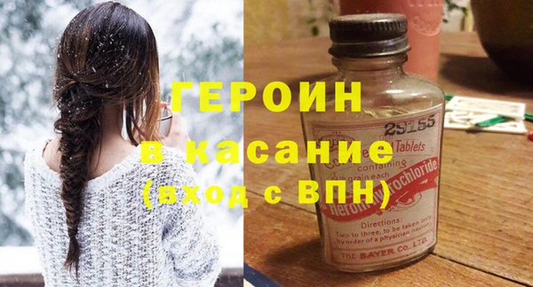 тгк Алексеевка