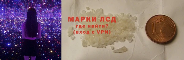 тгк Алексеевка