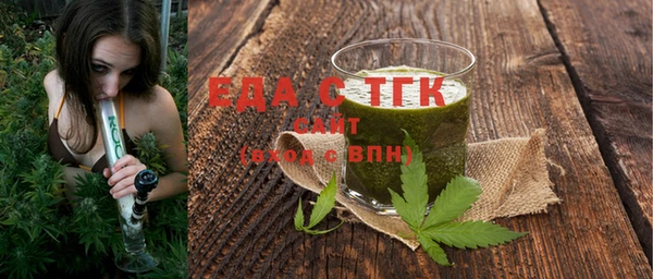 индика Алзамай