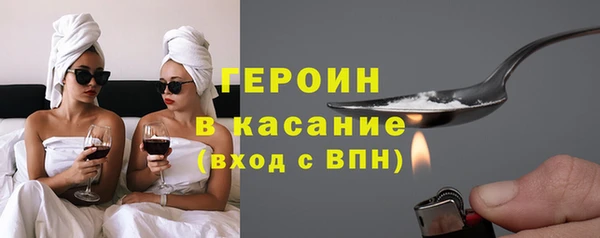 бутират Алексин