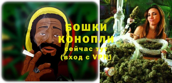 гашишное масло Рославль