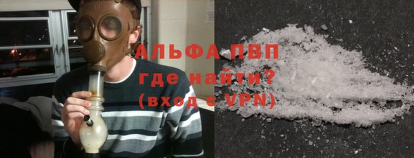 тгк Алексеевка