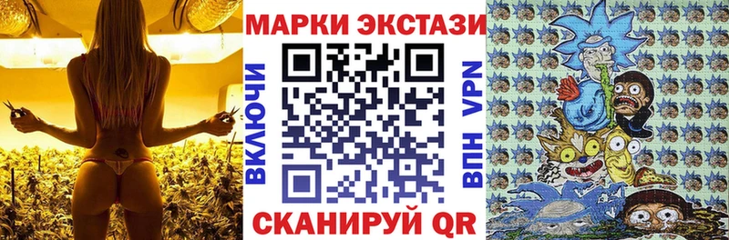 купить blacksprut как войти Марки 25I-NBOMe 1,8мг Анжеро-Судженск